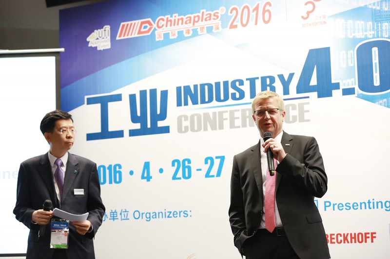國際知名企業帶來全球領先的技術分享。