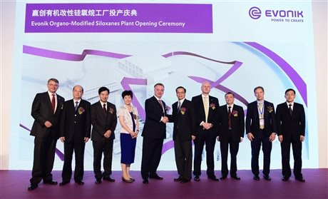 贏創新工廠揭幕現場