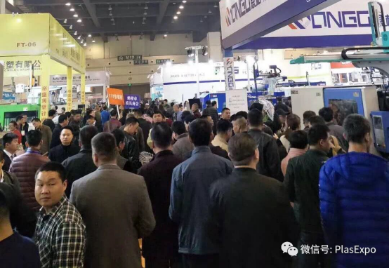 【展訊】2019鄭州塑博會規模再度升級，躋身國內大型塑料行業展覽序列-新聞稿684