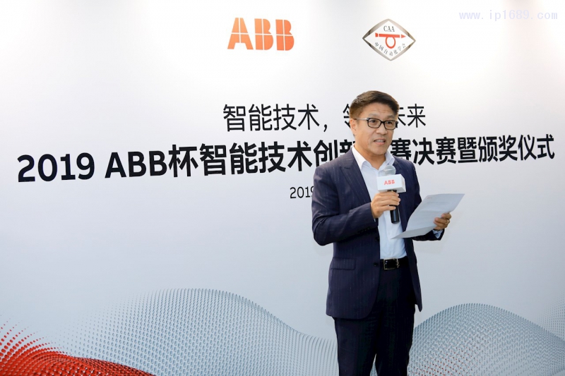 ABB集團(tuán)高級副總裁、ABB（中國）有限公司總裁張志強(qiáng)先生