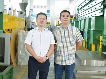 新工廠賦能智能制造   中塑構建集成化生產(chǎn)線