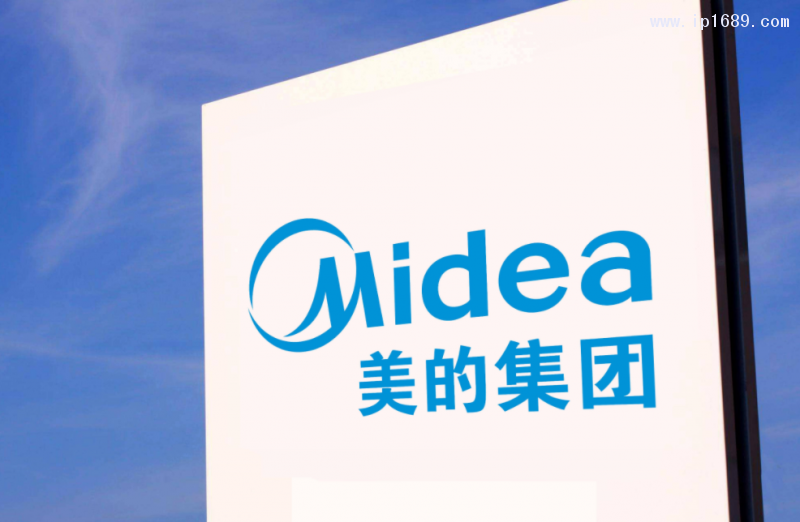 新能源汽車產業是美的集團的戰略新方向