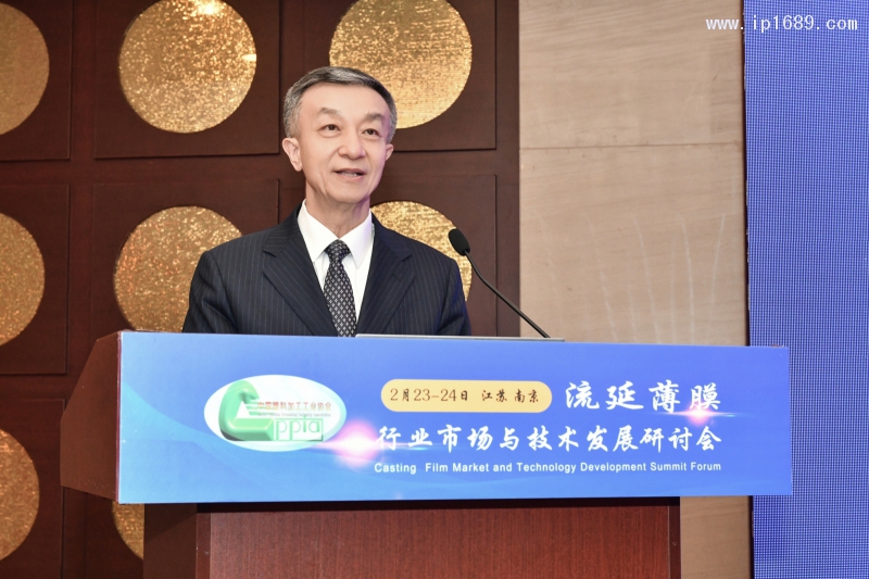 中國輕工業聯合會兼職副會長、中國塑料加工工業協會理事長朱文瑋