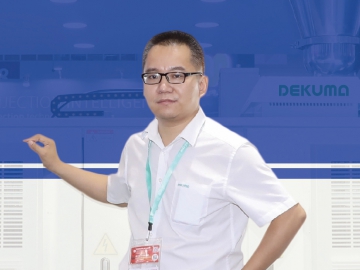 德科摩：創新引領細分市場